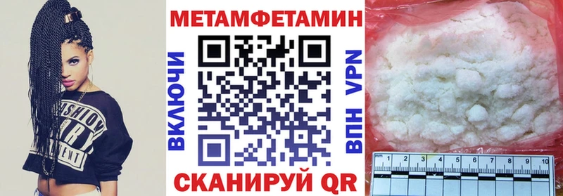 АМФ Premium Гулькевичи