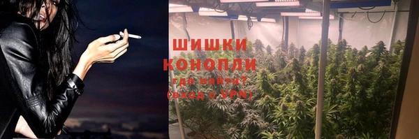 МДМА Богданович