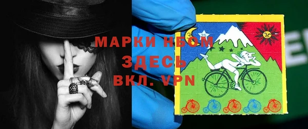 героин Белоозёрский