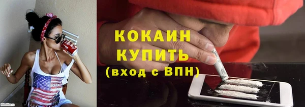 ALPHA PVP Наволоки