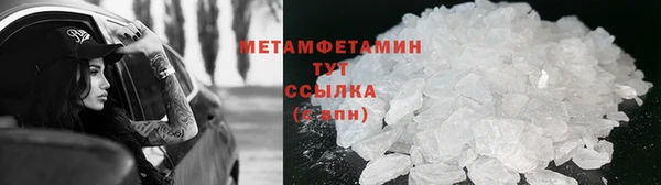 МДМА Богданович