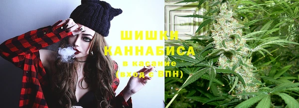 МДМА Богданович