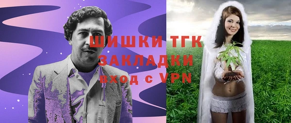 каннабис Баксан