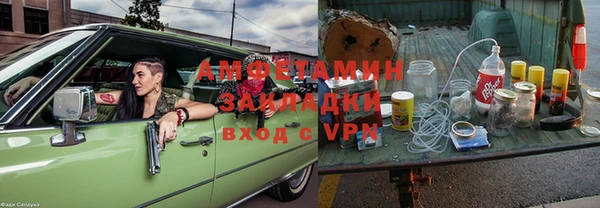 МДМА Богданович
