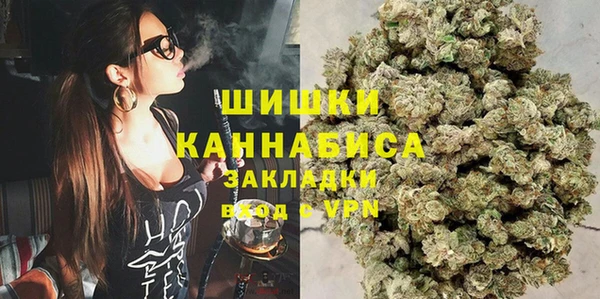 МДМА Богданович