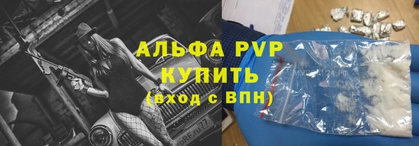 МДМА Богданович