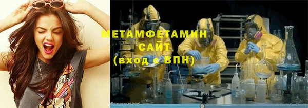 МДМА Богданович