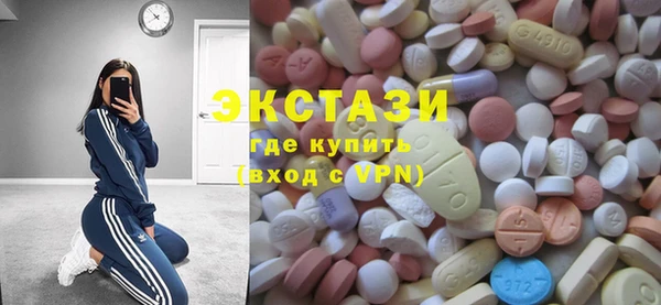 гашик Балахна