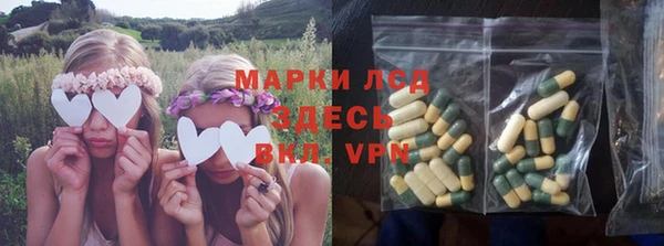МДМА Богданович
