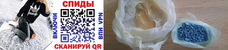 даркнет сайт  Гулькевичи  Метамфетамин Methamphetamine 
