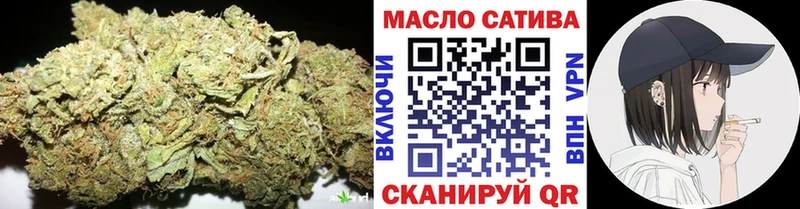 Дистиллят ТГК Wax  Гулькевичи 